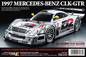 1997 メルセデス・ベンツ CLK-GTR (TT-01シャーシ TYPE-E) (ラジコン)