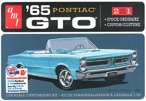 1965 ポンティアック GTO (2in1) (プラモデル)