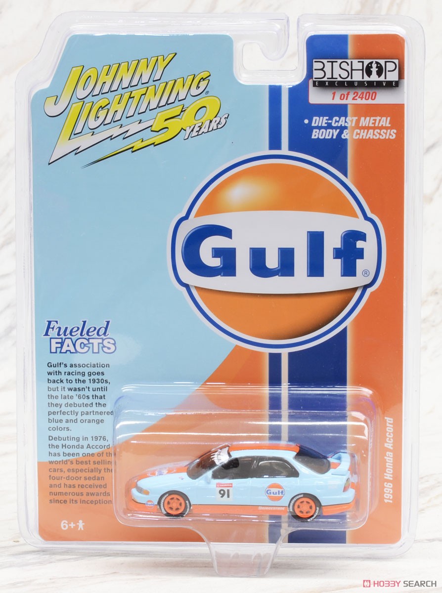 1996 ホンダ アコード Gulf ライトブルー (ミニカー) パッケージ2