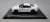 ニッサン GT-R (ホワイト) (ミニカー) 商品画像4