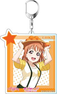 Love Live! School Idol Festival All Stars Big Key Ring Chika Takami Secret Party! Ver. (Anime Toy)