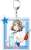 Love Live! School Idol Festival All Stars Big Key Ring You Watanabe Secret Party! Ver. (Anime Toy) Item picture1