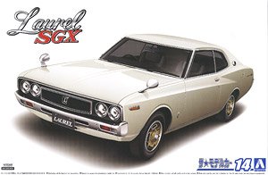ニッサン KHC130 ローレルHT 2000SGX `72 (プラモデル)