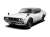 Nissan KPGC110 Skyline HT 2000GT-R `73 (Model Car) Other picture1