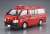 Toyota TRH200V Hiace Fire Inspection Loudspeaker Van `10 (Model Car) Item picture1