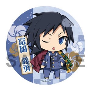 Eformed Demon Slayer: Kimetsu no Yaiba Paja Chara Coaster Vol.3 Giyu Tomioka (Anime Toy)