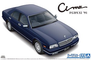 Nissan Y32 Cima Type III Limited L AV `91 (Model Car)