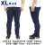 Demon Slayer: Kimetsu no Yaiba Demon Slayer Corps Relux Jeans M (Anime Toy) Other picture7