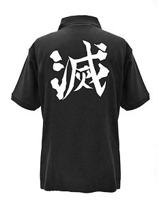 鬼滅の刃 鬼殺隊 ポロシャツ BLACK XL (キャラクターグッズ)