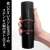 Detective Conan Conan Edogawa Thermobottle Black (Anime Toy) Other picture1
