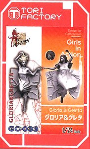 Gloria & Gretta (Plastic model)