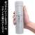 Detective Conan Ai Haibara Thermobottle Gray (Anime Toy) Other picture1