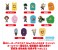 My Hero Academia Nendoroid Plus Cushion Himiko Toga (Anime Toy) その他の画像1 Thumbnail