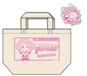 My Hero Academia Nendoroid Plus Tote Bag Ochaco Uraraka (Anime Toy)