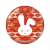 文豪ストレイドッグス ネイティブアート 缶バッジ 泉鏡花 (キャラクターグッズ) 商品画像1