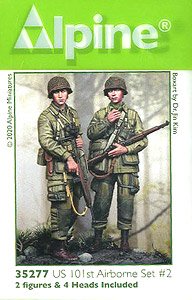 WWII 米 第101空挺師団 兵士セット#2 (2体入) (プラモデル)