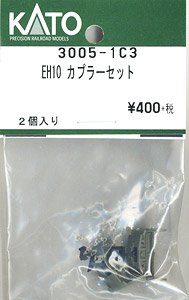 【Assyパーツ】 EH10 カプラーセット (2個入り) (鉄道模型)