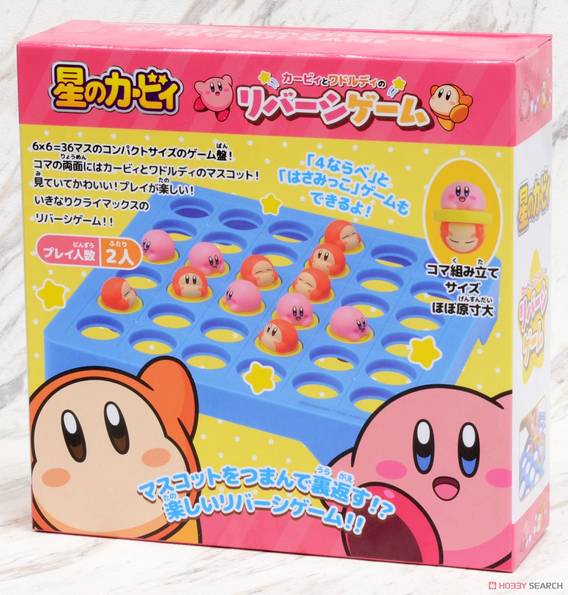 Kirby`s Dream Land Kirby & Waddle Dee`s Reversi Game (Board Game) Package1
