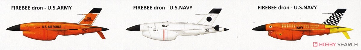 BQM-34 ファイア・ビー 高速標的機 (プラモデル) 塗装1