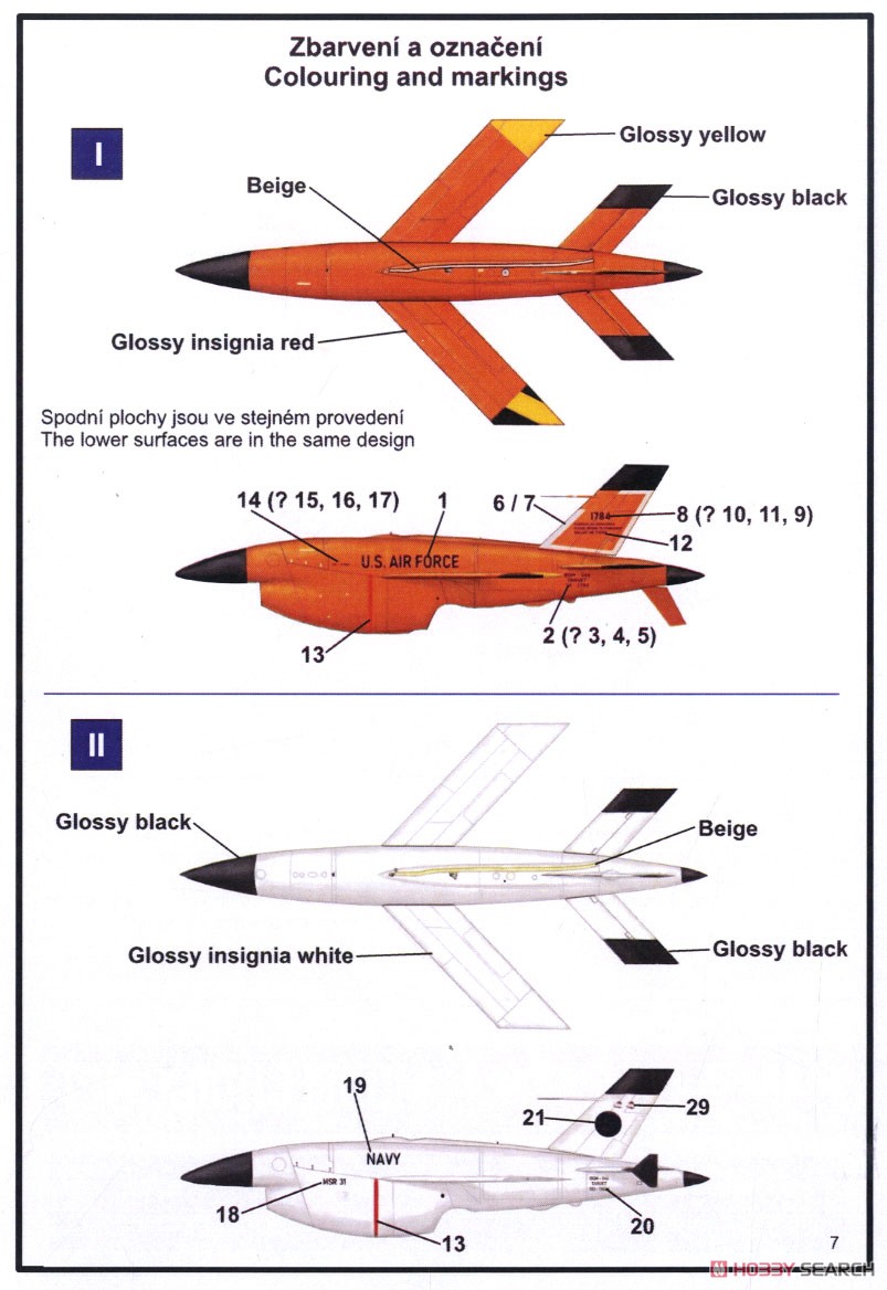 BQM-34 ファイア・ビー 高速標的機 (プラモデル) 設計図6