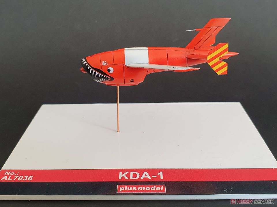 KDA-1 ファイア・ビー 高速標的機 (プラモデル) 商品画像3