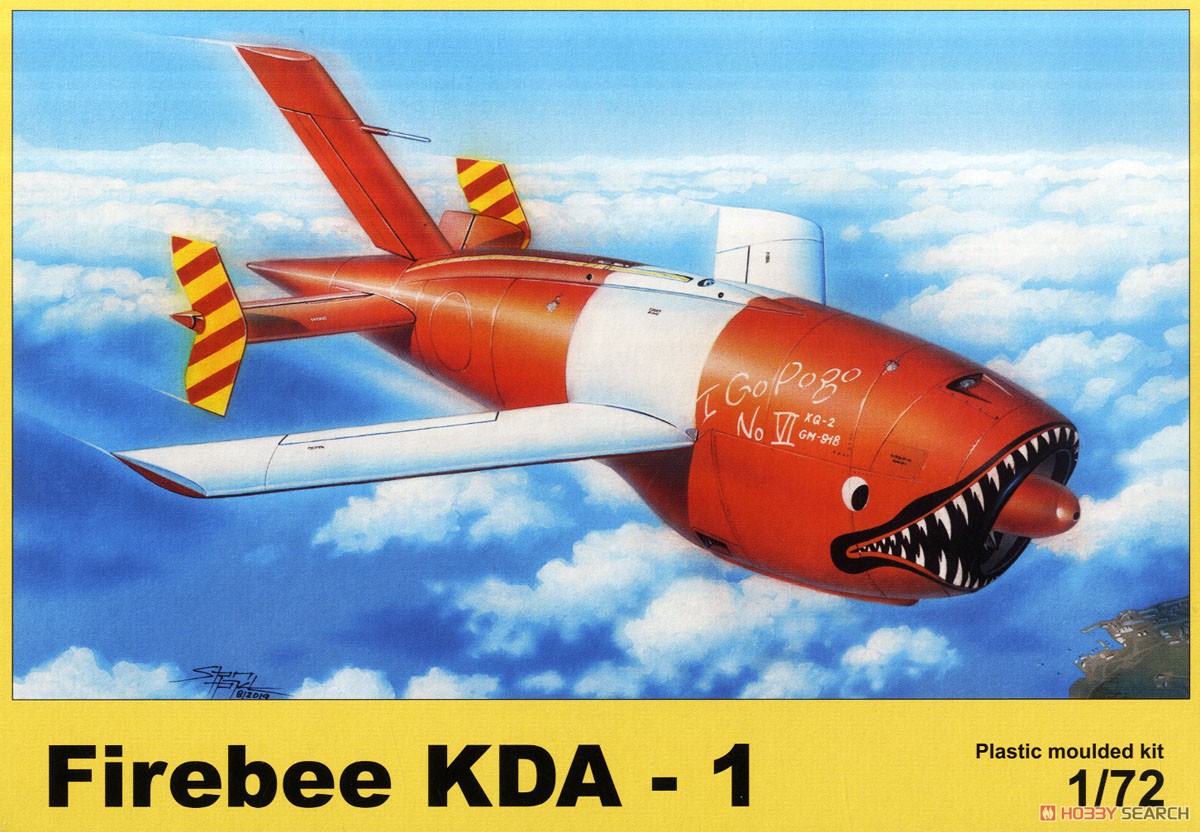 KDA-1 ファイア・ビー 高速標的機 (プラモデル) パッケージ1