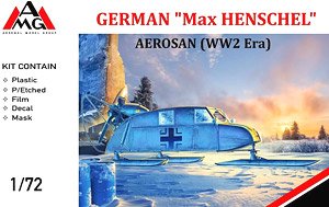 「マックス・ヘンシェル」 ドイツ 陸軍運送用エアロサン (プラモデル)