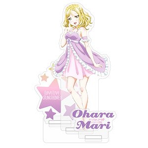 Love Live! Sunshine!! Mari Ohara Acrylic Stand Pajama Ver. (Anime Toy)