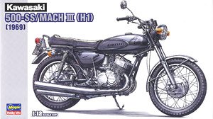 カワサキ 500-SS/MACH III (H1) (プラモデル)