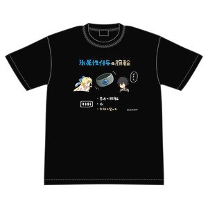 Shincho Yusha: The Hero is Overpowered but Overly Cautious How to Make a Bracelet with Ice Attribute T-shirt M (Anime Toy)