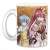 The 8th Son? Are You Kidding Me? Mug Cup (Anime Toy) Item picture4