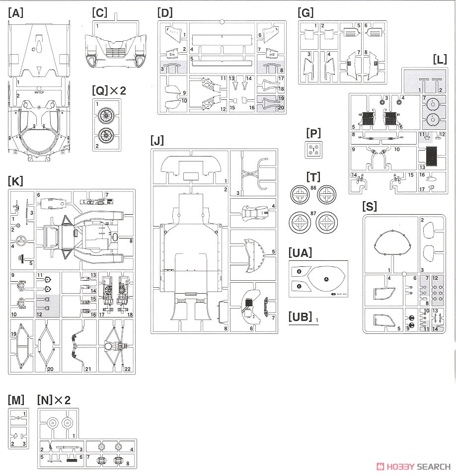 カルソニック ニッサン R92CP (プラモデル) 設計図9