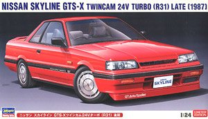 ニッサン スカイライン GTS-X ツインカム24Vターボ (R31) 後期 (プラモデル)