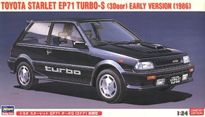 Toyota Starlet EP71 TurboS (3door) Early Version (Model Car)