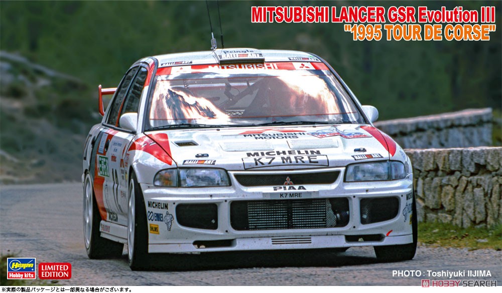 Mitsubishi Lancer GSR Evolution III `1995 Tour de Corse` (Model Car) Package1