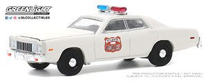 1975 Plymouth Fury - Atlanta, Georgia Police (Diecast Car)