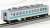 J.N.R. Series 153 (Special Rapid Service / High Control Stand) Set (6-Car Set) (Model Train) Item picture4