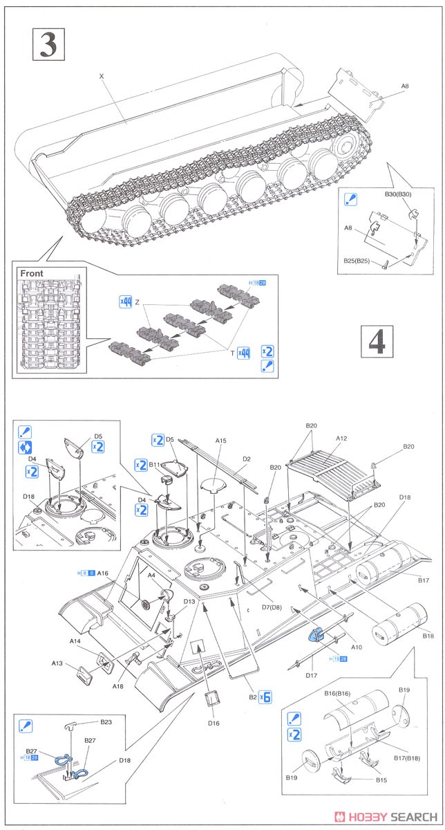 WW.II ソビエト軍 JSU-122 vs ドイツ軍 対戦車兵 (プラモデル) 設計図2