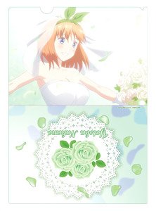 五等分の花嫁 クリアファイル 【中野四葉】 (キャラクターグッズ)