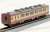 J.N.R. Electric Car Type SARO455 Coach (with Light Green Line) (Model Train) Item picture2