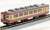J.N.R. Electric Car Type SARO455 Coach (with Light Green Line) (Model Train) Item picture3