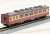 J.N.R. Electric Car Type SARO455 Coach (without Light Green Line) (Model Train) Item picture2