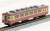 J.N.R. Electric Car Type SARO455 Coach (without Light Green Line) (Model Train) Item picture3