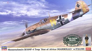 メッサーシュミット Bf109F-4 Trop `アフリカの星(マルセイユ)`w/フィギュア (プラモデル)