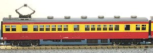 国鉄 モハ70 101～117 更新車B コンバージョンキット (組み立てキット) (鉄道模型)