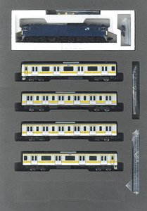 [Limited Edition] J.R. Type EF64-1000 / Series E231-0 Supplies Distribution Train Set (5-Car Set) (Model Train)