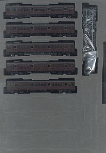 J.N.R. Commutter Train Type 72/73 Standard Set (Basic 5-Car Set) (Model Train)