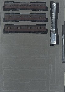 J.N.R. Commuter Train Type 72/73 Additional Set (Add-On 3-Car Set) (Model Train)