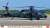 UH-60J (SP) レスキューホーク `千歳救難隊 60周年記念` (プラモデル) パッケージ1