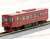 Nagaragawa Railway Type NAGARA300 `Nagara` Set (2-Car Set) (Model Train) Item picture3